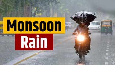 CG वर्षा चेतावनी: प्रदेश में सावन में जोरदार बारिश की संभावना है! मौसम विभाग ने इन जिलों के लिए अलर्ट जारी किया है –