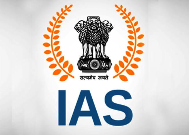 राज्य प्रशासनिक सेवा के 14 अफसर होंगे IAS प्रमोट, लिस्ट में इनके नाम शामिल –