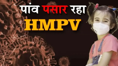 HMPV वायरस की एंट्री: भारत और छत्तीसगढ़ में सतर्कता बढ़ी