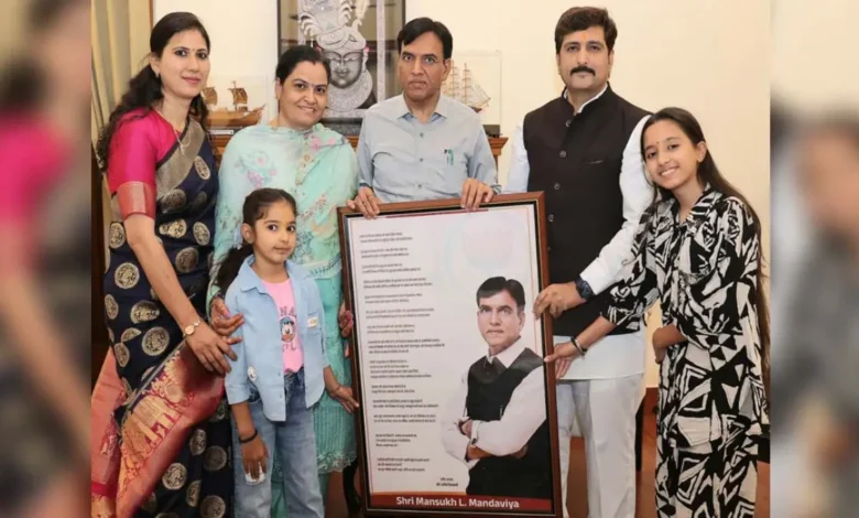 भाजपा मीडिया प्रभारी अमित चिमनानी ने केंद्रीय मंत्री मनसुख मंडाविया से की मुलाकात भाजपा मीडिया प्रभारी अमित चिमनानी ने केंद्रीय मंत्री मनसुख मंडाविया से की मुलाकात