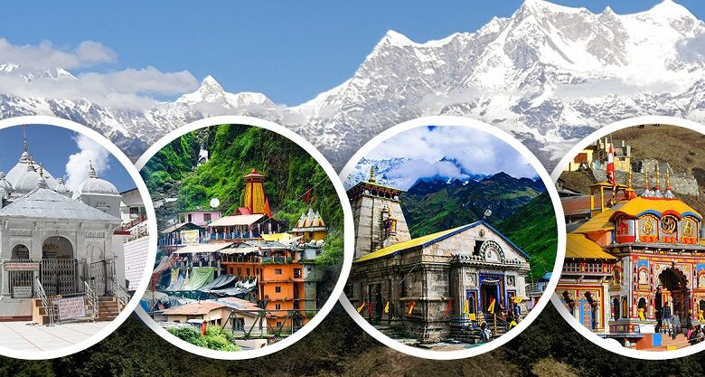 चारधाम यात्रा 2025 का भव्य शुभारंभ: श्रद्धालुओं का उमड़ा सैलाब, सुरक्षा के चाक-चौबंद इंतजाम चारधाम यात्रा 2025 का भव्य शुभारंभ: श्रद्धालुओं का उमड़ा सैलाब, सुरक्षा के चाक-चौबंद इंतजाम