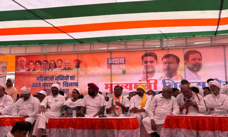 रायपुर में कांग्रेस का महाप्रदर्शन: बढ़ते अपराध और ईडी की कार्रवाई के खिलाफ मुख्यमंत्री आवास का घेराव- रायपुर में कांग्रेस का महाप्रदर्शन: बढ़ते अपराध और ईडी की कार्रवाई के खिलाफ मुख्यमंत्री आवास का घेराव-