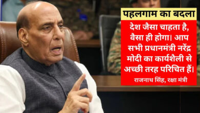 पहल्गाम आतंकी हमला: भारत-पाक तनाव चरम पर, सीमा पर सैन्य गतिविधियां तेज, युद्ध की आशंका गहराई