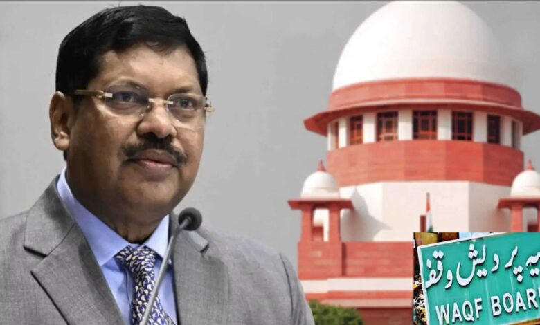 आज सुप्रीम कोर्ट में वक्फ संशोधन कानून 2025 पर अहम सुनवाई, मुख्य न्यायाधीश बी.आर. गवई की पीठ करेगी विचार – आज सुप्रीम कोर्ट में वक्फ संशोधन कानून 2025 पर अहम सुनवाई, मुख्य न्यायाधीश बी.आर. गवई की पीठ करेगी विचार –