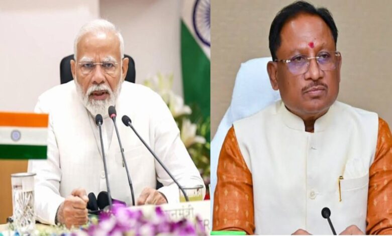 पहली बार नीति आयोग की बैठक में शामिल होंगे सीएम विष्णुदेव साय, केंद्र से मिलेगी बड़ी मदद की उम्मीद – पहली बार नीति आयोग की बैठक में शामिल होंगे सीएम विष्णुदेव साय, केंद्र से मिलेगी बड़ी मदद की उम्मीद –