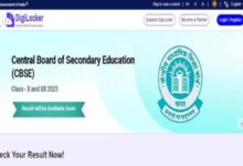 सीबीएसई 12वीं के नतीजे घोषित: 88.39% छात्र हुए सफल –