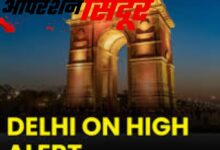 दिल्ली में हाई अलर्ट: लाल किला, कुतुब मीनार समेत ऐतिहासिक स्थलों पर सुरक्षा कड़ी