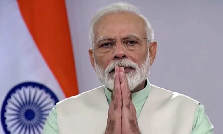 बिग ब्रेकिंग :प्रधानमंत्री मोदी आज रात 8 बजे राष्ट्र को करेंगे संबोधित, ऑपरेशन सिन्दूर और राष्ट्रीय सुरक्षा पर दे सकते हैं बड़ा संदेश बिग ब्रेकिंग :प्रधानमंत्री मोदी आज रात 8 बजे राष्ट्र को करेंगे संबोधित, ऑपरेशन सिन्दूर और राष्ट्रीय सुरक्षा पर दे सकते हैं बड़ा संदेश