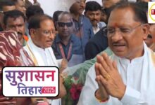 सुकमा के तोंगपाल में सीएम विष्णुदेव साय ने 16.25 करोड़ रुपये के विकास कार्यों का किया लोकार्पण –