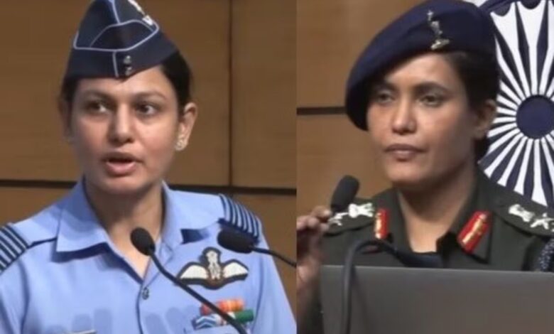 ऑपरेशन सिंदूर: भारतीय सेना की महिला अधिकारियों ने साझा की कार्रवाई की पूरी जानकारी ऑपरेशन सिंदूर: भारतीय सेना की महिला अधिकारियों ने साझा की कार्रवाई की पूरी जानकारी