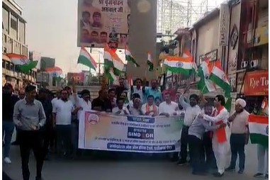 ऑपरेशन सिंदूर की सफलता पर रायपुर में गूंजा जयघोष, लोगों ने सेना के शौर्य को किया सलाम ऑपरेशन सिंदूर की सफलता पर रायपुर में गूंजा जयघोष, लोगों ने सेना के शौर्य को किया सलाम