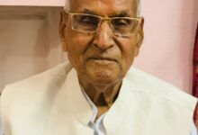 वरिष्ठ समाजसेवी एवं गौसेवक श्री रामजी लाल अग्रवाल का 96 वर्ष की आयु में निधन, अग्रवाल समाज में शोक की लहर-