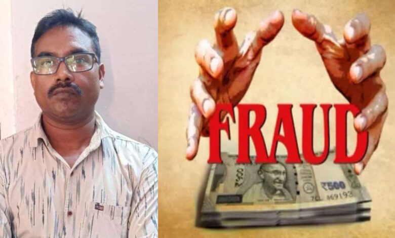 पुलिस भर्ती के नाम पर दिव्यांग युवक से 10 लाख की ठगी, GRP आरक्षक गिरफ्तार – पुलिस भर्ती के नाम पर दिव्यांग युवक से 10 लाख की ठगी, GRP आरक्षक गिरफ्तार –