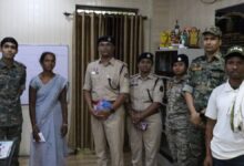 16 लाख के इनामी नक्सल जोड़े ने त्यागा हिंसा का रास्ता, किया आत्मसमर्पण –