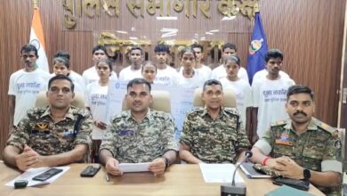 सुकमा में नक्सलियों का बड़ा समर्पण: 5 महिलाओं समेत 14 ने छोड़ा हिंसा का रास्ता, 16 लाख का इनाम घोषित