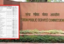 UPSC परीक्षा कैलेंडर 2026: सिविल सेवा, NDA, CDS समेत 27 परीक्षाओं की तिथियाँ घोषित –
