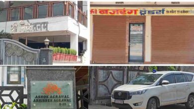 छत्तीसगढ़ शराब घोटाले में ACB-EOW की बड़ी कार्रवाई, पूर्व मंत्री लखमा के करीबियों के ठिकानों पर छापेमारी