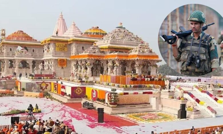 भारत-पाक तनाव के बीच रामजन्मभूमि पर हाई अलर्ट, अयोध्या में सुरक्षा व्यवस्था कड़ी- भारत-पाक तनाव के बीच रामजन्मभूमि पर हाई अलर्ट, अयोध्या में सुरक्षा व्यवस्था कड़ी-