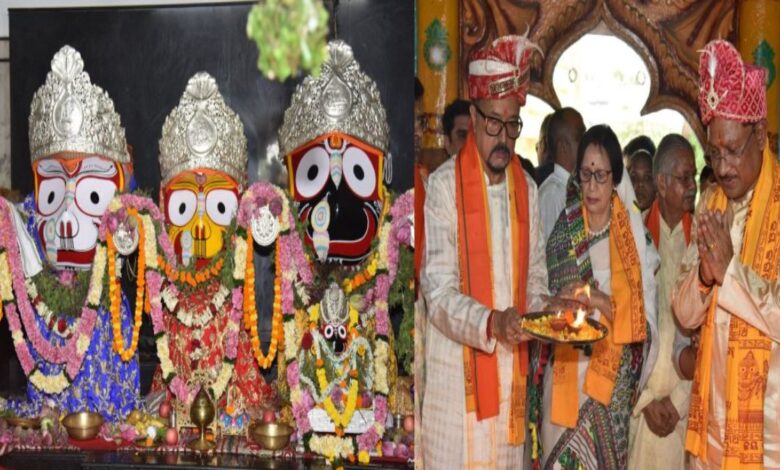 रायपुर में जगन्नाथ रथ यात्रा महोत्सव: राज्यपाल डेका और मुख्यमंत्री साय ने निभाई ‘छेरा-पहरा’ की पवित्र रस्म रायपुर में जगन्नाथ रथ यात्रा महोत्सव: राज्यपाल डेका और मुख्यमंत्री साय ने निभाई ‘छेरा-पहरा’ की पवित्र रस्म