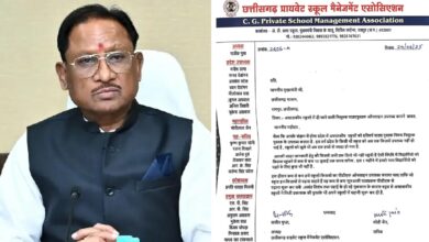 निजी स्कूल प्रबंधन एसोसिएशन ने मुख्यमंत्री साई से ऑनलाइन मुफ्त किताबें उपलब्ध कराने की मांग की: छात्रों की पढ़ाई पर चिंता