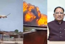 अहमदाबाद विमान हादसा: छत्तीसगढ़ के मुख्यमंत्री साय ने जताया दुख; एयरपोर्ट बंद, सैकड़ों के हताहत होने की आशंका –