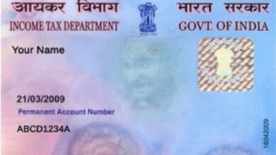 पैन कार्ड के नियमों में बड़ा बदलाव: 1 जुलाई 2025 से आधार अनिवार्य, घर बैठे मिलेगा ई-पैन