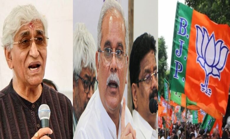 ट्रम्प सरकार की सलाह पर छत्तीसगढ़ में सियासी घमासान: बघेल और सिंहदेव ने मोदी सरकार पर साधा निशाना, भाजपा का पलटवार