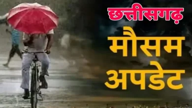 छत्तीसगढ़ में मानसून सक्रिय: राजधानी रायपुर सहित कई जिलों में आज भारी बारिश का अलर्ट-