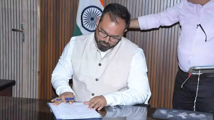 मुंगेली जिले में ई-ऑफिस प्रणाली का सफल क्रियान्वयन: पारदर्शिता और दक्षता की ओर एक कदम मुंगेली जिले में ई-ऑफिस प्रणाली का सफल क्रियान्वयन: पारदर्शिता और दक्षता की ओर एक कदम