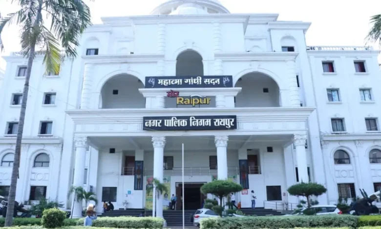 रायपुर नगर निगम की अनूठी पहल: 10 रुपये प्रति किलो की दर से खरीदा जाएगा प्लास्टिक कचरा, खुलेंगे 8 विक्रय केंद्र रायपुर नगर निगम की अनूठी पहल: 10 रुपये प्रति किलो की दर से खरीदा जाएगा प्लास्टिक कचरा, खुलेंगे 8 विक्रय केंद्र