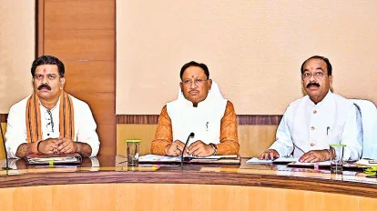 मुख्यमंत्री विष्णु देव साय की विभागीय बैठकें – मुख्यमंत्री विष्णु देव साय की विभागीय बैठकें –