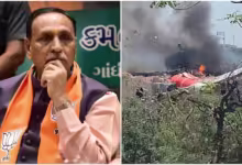 अहमदाबाद में एयर इंडिया का विमान क्रैश: सभी 242 लोगों की मौत, एयरपोर्ट बंद; पूर्व CM विजय रूपाणी का भी निधन-