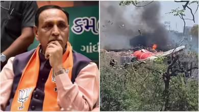 अहमदाबाद में एयर इंडिया का विमान क्रैश: सभी 242 लोगों की मौत, एयरपोर्ट बंद; पूर्व CM विजय रूपाणी का भी निधन-