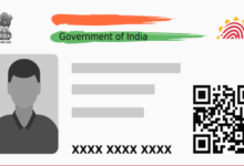 आधार पर चौंकाने वाला खुलासा: 14 साल में 11.7 करोड़ मौतें, लेकिन केवल 1.15 करोड़ आधार नंबर रद्द!
