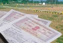 छत्तीसगढ़ में अब पूरी तरह पेपरलेस हुई रजिस्ट्री प्रक्रिया, ‘माय डीड’ सिस्टम लागू