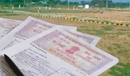 छत्तीसगढ़ में अब पूरी तरह पेपरलेस हुई रजिस्ट्री प्रक्रिया, ‘माय डीड’ सिस्टम लागू छत्तीसगढ़ में अब पूरी तरह पेपरलेस हुई रजिस्ट्री प्रक्रिया, ‘माय डीड’ सिस्टम लागू