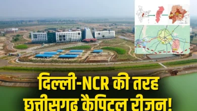 छत्तीसगढ़ राजधानी क्षेत्र के गठन को कैबिनेट की मंजूरी, रायपुर, नया रायपुर, दुर्ग-भिलाई को मिलाकर बनेगा नया प्राधिकरण