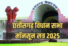 अवैध रेत खनन पर छत्तीसगढ़ विधानसभा में हंगामा: स्थगन प्रस्ताव खारिज होने पर विपक्ष का वॉकआउट