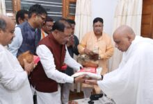 मुख्यमंत्री साय ने गुरु पूर्णिमा पर रायगढ़ में अघोर गुरुपीठ में लिया आशीर्वाद –