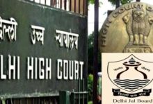 दिल्ली हाईकोर्ट ने जल बोर्ड को लगाई फटकार: ‘आप लोगों से गंदा पानी पीने की उम्मीद कैसे कर सकते हैं’