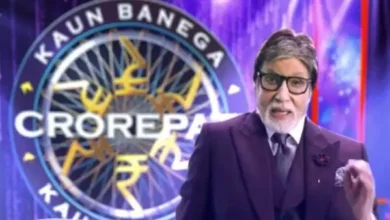 केबीसी 17 के लिए अमिताभ बच्चन बने टीवी के सबसे महंगे होस्ट, एक एपिसोड के लिए ले रहे 5 करोड़ रुपये!