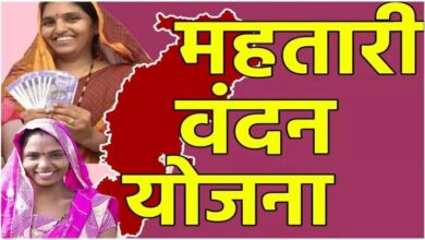 छत्तीसगढ़: महतारी वंदन योजना की 17वीं किस्त जारी, 69.23 लाख से अधिक महिलाओं के खातों में 647 करोड़ रुपये हस्तांतरित