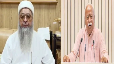 दिल्ली में आज ऑल इंडिया इमाम संगठन की महत्वपूर्ण बैठक, RSS प्रमुख मोहन भागवत भी हो सकते हैं शामिल