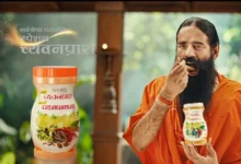 दिल्ली हाई कोर्ट ने बाबा रामदेव के पतंजलि च्यवनप्राश के विज्ञापन पर लगाई रोक-