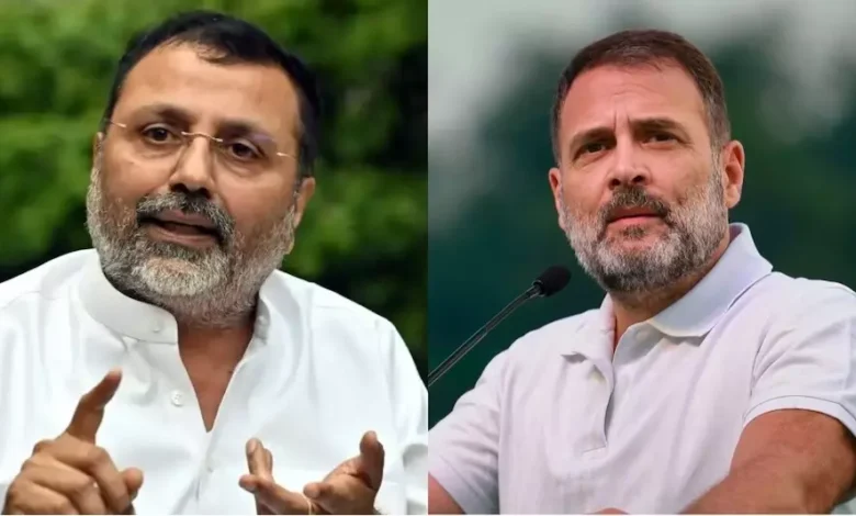 नेहरू और गांधी परिवार अमेरिका के आगे नतमस्तक थे…’ निशिकांत दुबे के इस दावे पर कांग्रेस का पलटवार नेहरू और गांधी परिवार अमेरिका के आगे नतमस्तक थे…’ निशिकांत दुबे के इस दावे पर कांग्रेस का पलटवार
