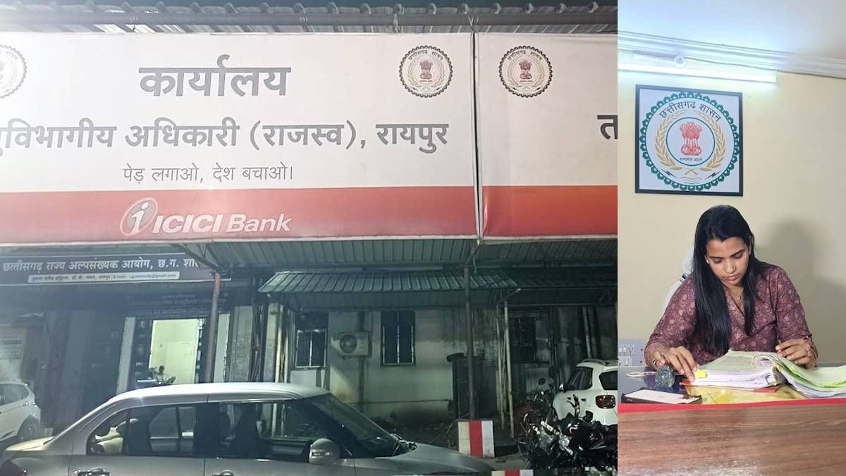 व्रत-उपवास के बावजूद रात 10 बजे तक सरकारी फाइलें निपटा रहीं रायपुर की नायब तहसीलदार ज्योति सिंह, कहा- ‘श्रद्धा अपनी जगह, काम अपनी जगह’