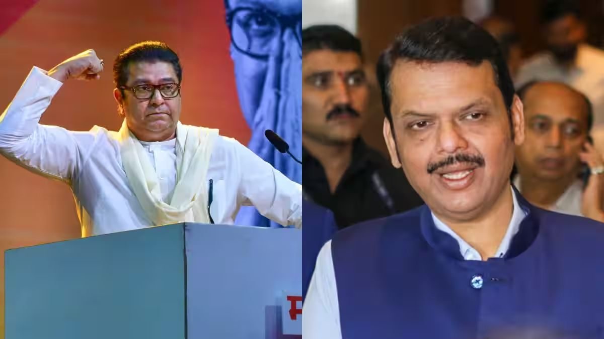 महाराष्ट्र की राजनीति में घमासान