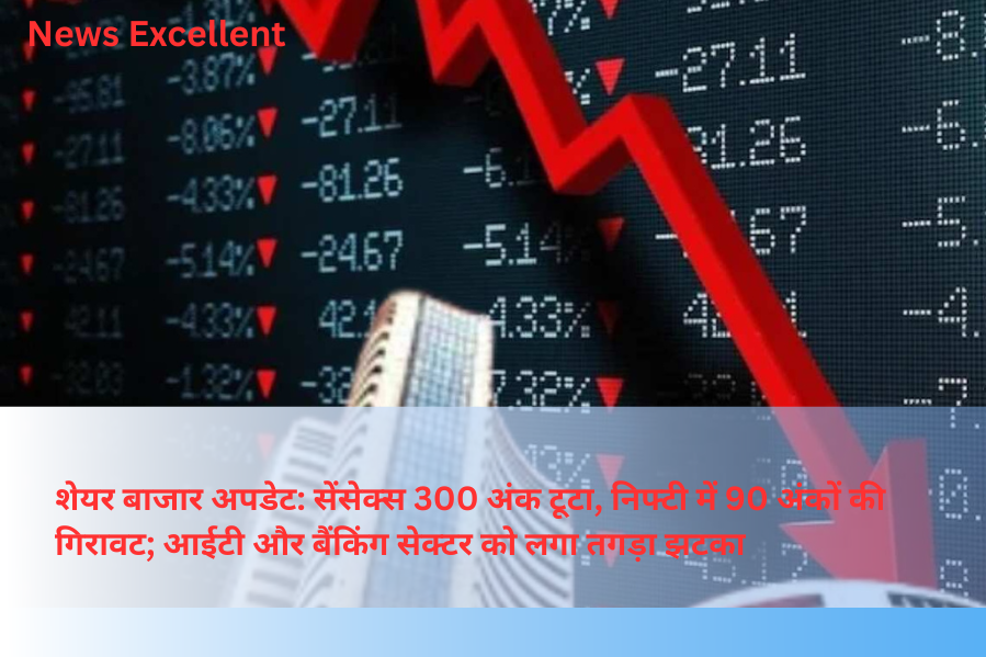 रायपुर वनडे से पहले दोनों टीमें तैयार: भारत और दक्षिण अफ्रीका के क्रिकेटर आज नेट्स में बहाएंगे पसीना; तैयारियों को देंगे अंतिम रूप