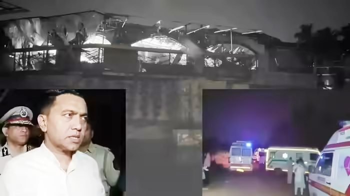 गोवा के मुख्यमंत्री प्रमोद सावंत ने नाइट क्लब अग्निकांड पर बड़ा बयान जारी किया है। उन्होंने आग लगने के मुख्य कारण का खुलासा किया और बताया कि अब तक इस मामले में 4 मैनेजरों को गिरफ्तार किया जा चुका है।