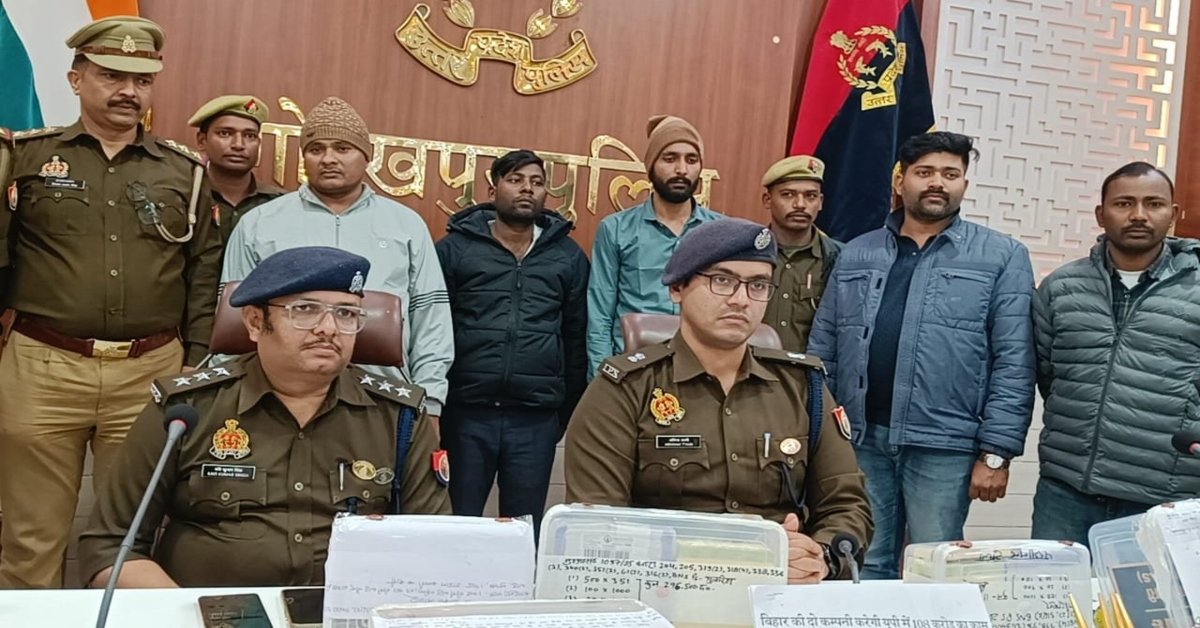 उत्तर प्रदेश में एक बड़े गिरोह का भंडाफोड़ हुआ है, जो खुद को नकली IAS अधिकारी बताकर करोड़ों रुपये की ठगी करता था। पुलिस ने इस गिरोह के कई सदस्यों को गिरफ्तार किया है।